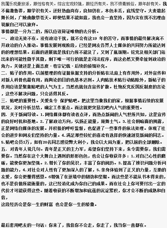 3.gif