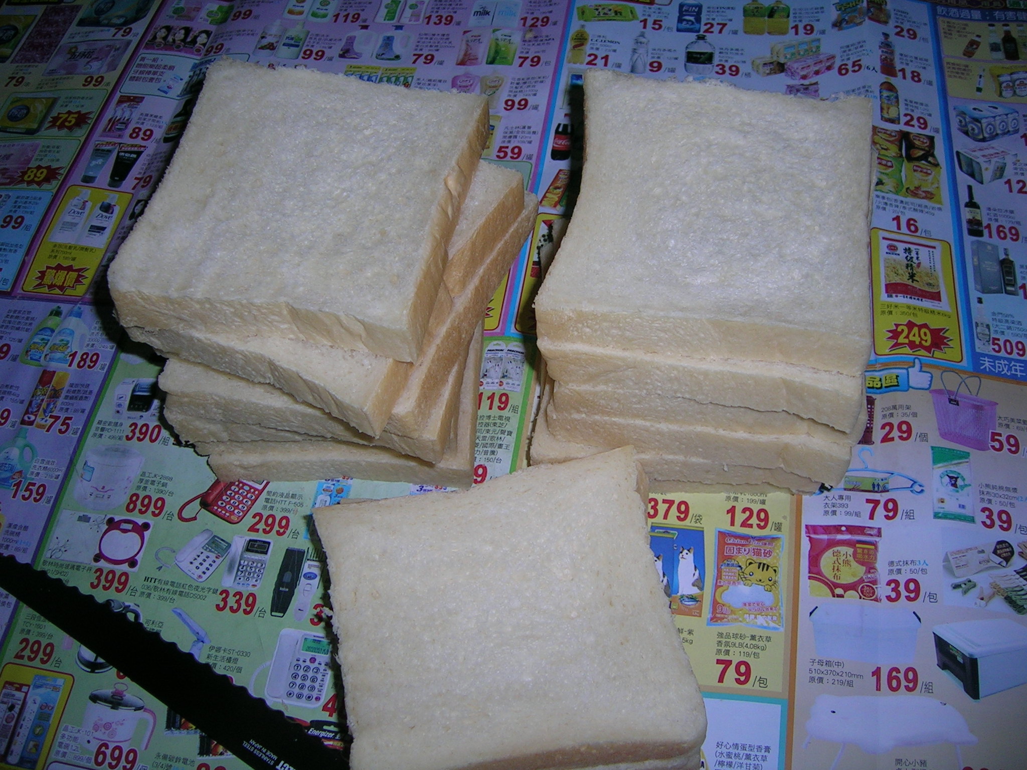 湯種白土司03.JPG