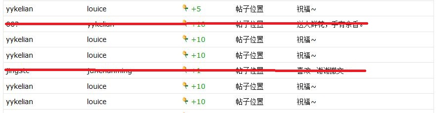 捕获.JPG