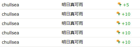 快照34.jpg