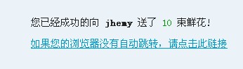 QQ图片20131207222945AA.jpg