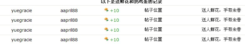 QQ图片20131210144524.jpg