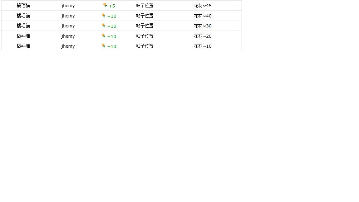 未命名.png