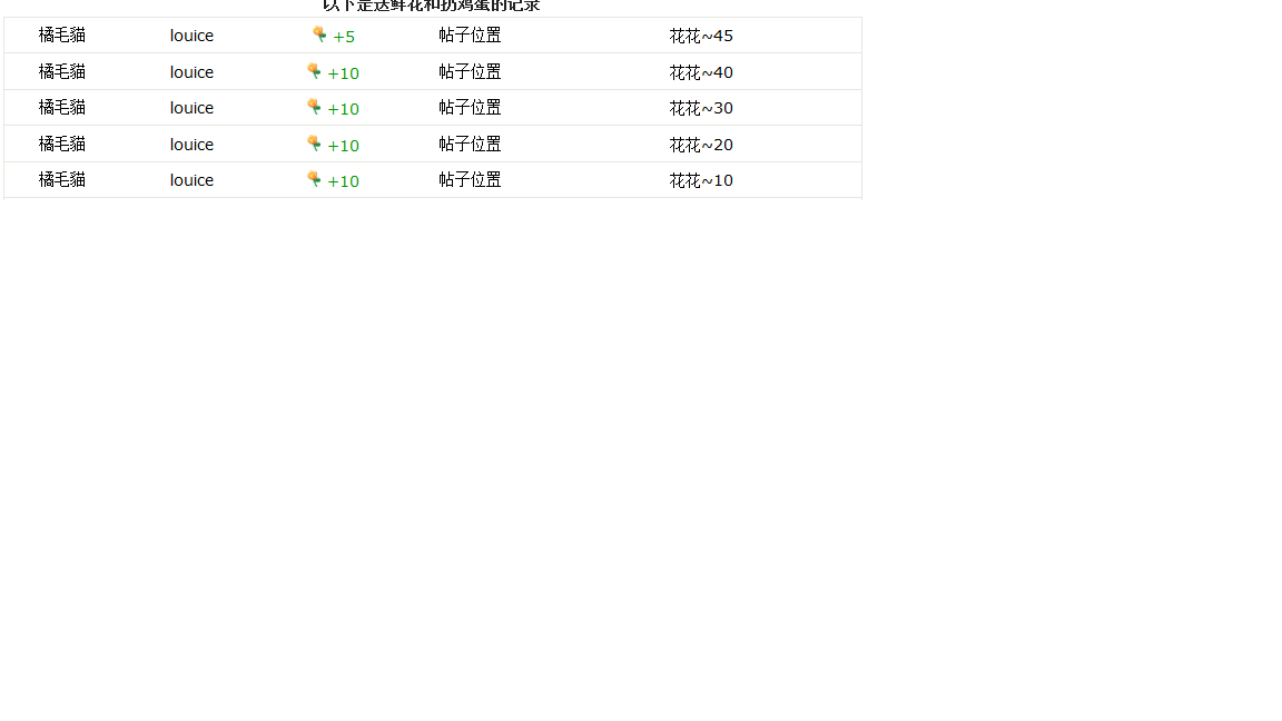 未命名.png