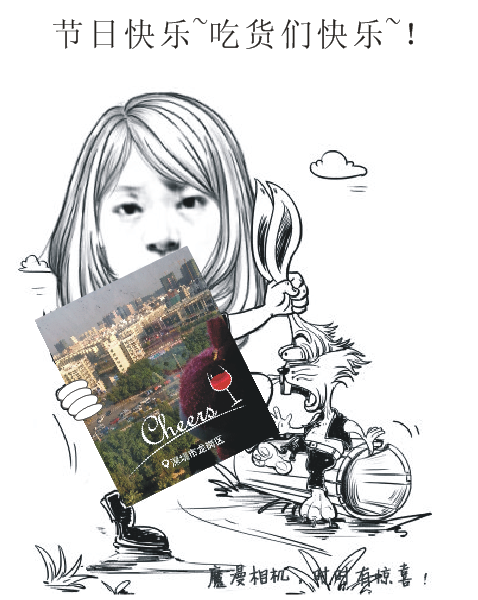 QQ截图20131220163657.png