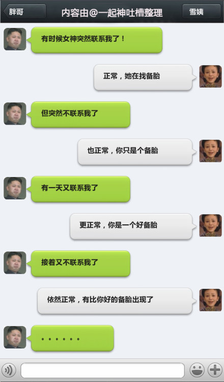 7fdc5d81800a19d8abeb014f31fa828ba71e4677.jpg