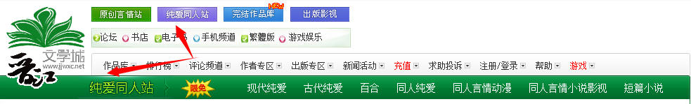 QQ截图20140523230009.jpg