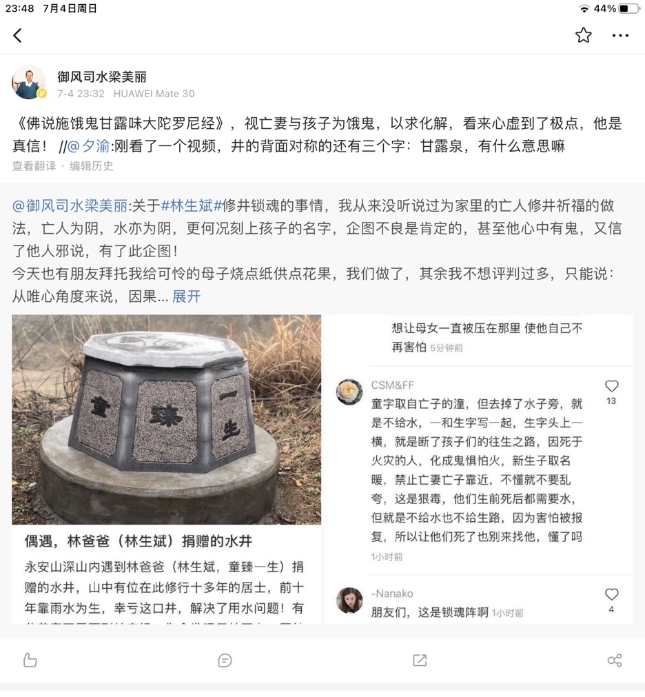 DF4BBDA2-1361-454D-9DFB-B331C07F894B.jpeg