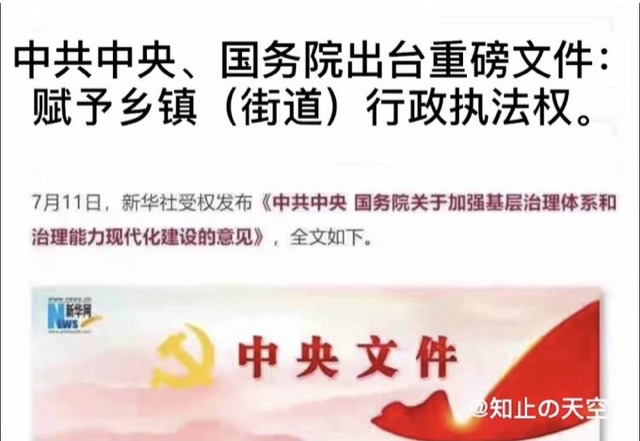 AC1F2C42-5FEE-40F5-8A2A-E69528FD73DD.png