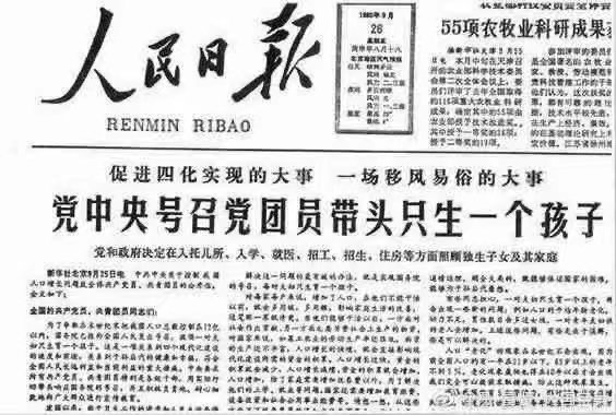 9DCE649F-6C3F-4304-A60E-06D1B27AE902.jpeg