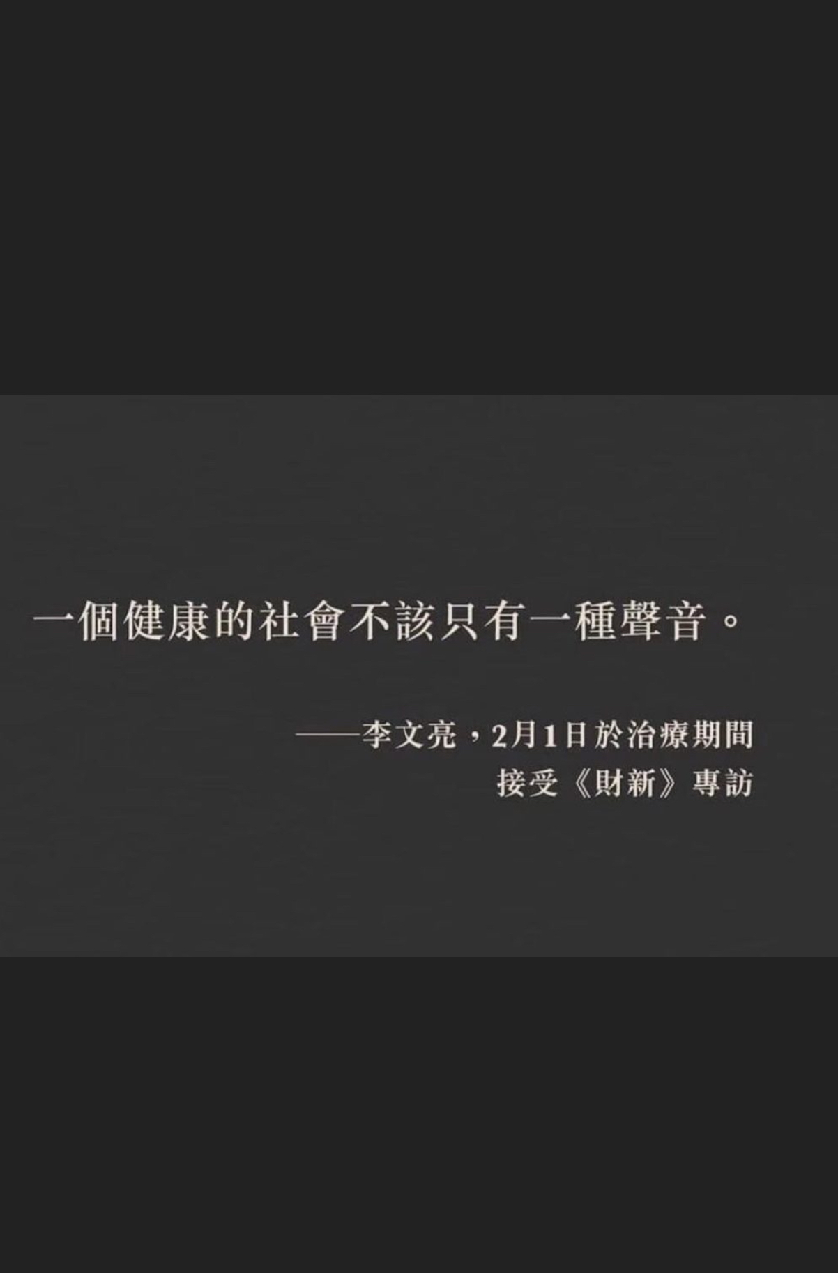 361B538E-82FB-46B7-96BB-DCF30E27C1B4.jpeg