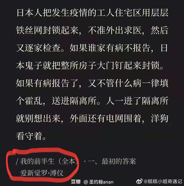 D217DCD2-0FDE-4645-B509-D74EFE9B424D.jpeg