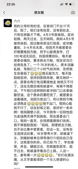 B271504B-278C-4949-B933-F00079B0E08B.jpeg