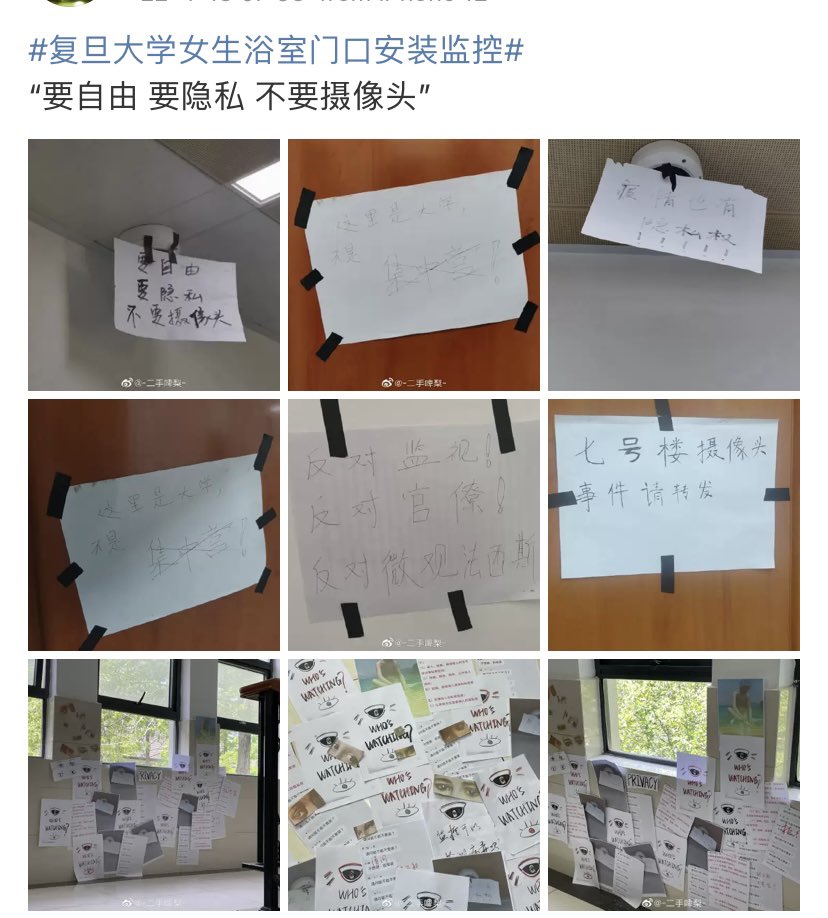 924C268C-F5C5-4E40-8A05-E33EE18483FC.jpeg