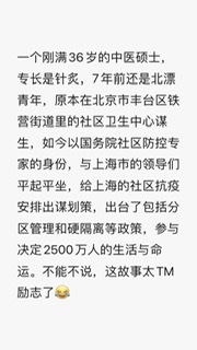 70DA7A55-C370-4F86-BA00-9AF9B784A5E2.jpeg