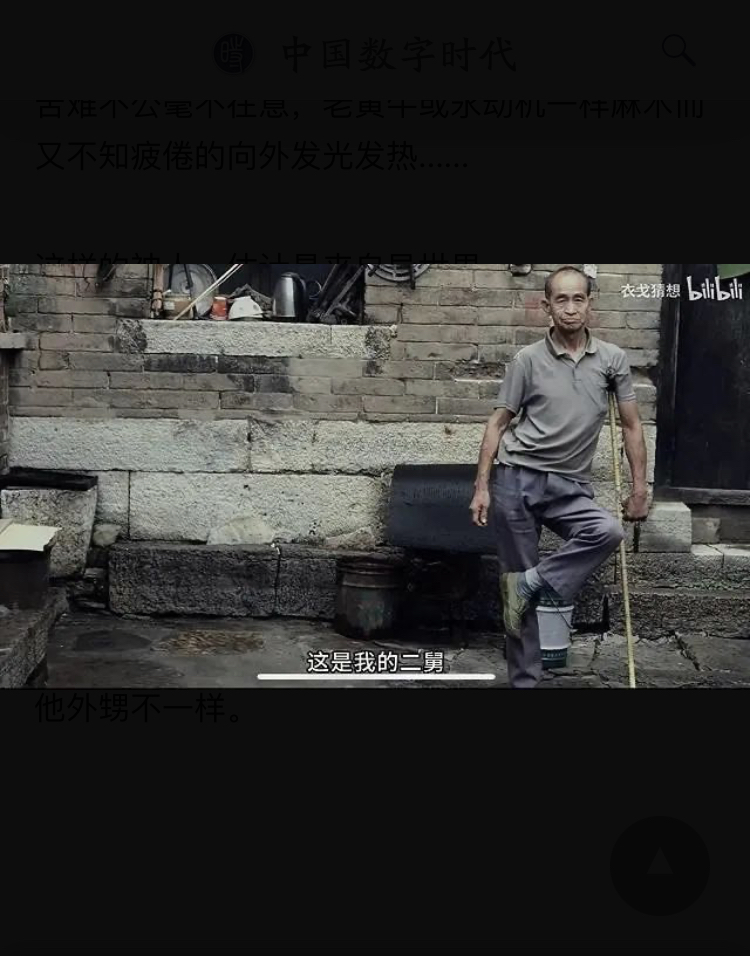 64EB4F0D-5D6B-4F13-8E9D-175200206CF7.jpeg
