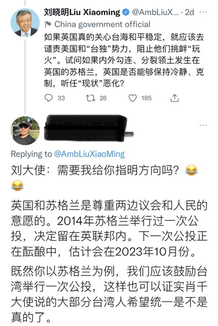 C0CF1424-FDFC-4A8D-BB67-F6807399CF95.jpeg
