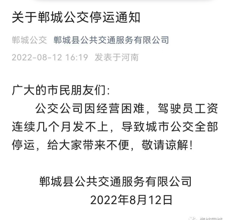 FCD297B0-AB23-4923-B66A-1B753CCE1B6D.jpeg