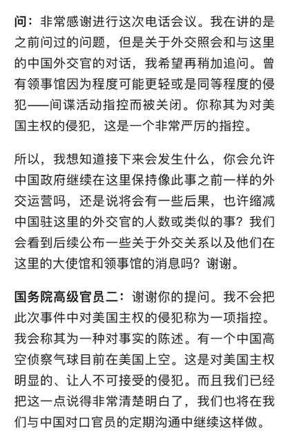 88DC6FD9-98D8-4FF0-A67B-E212FC59584A.jpeg